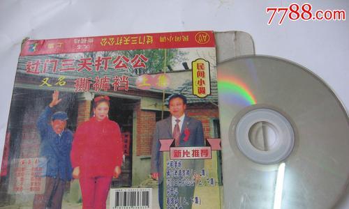 《烟雨江湖》攻略（烟雨江湖最强BOSS攻略，让你轻松过关）