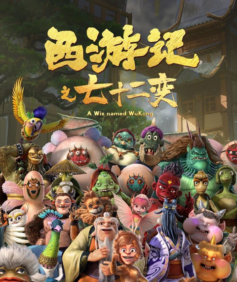 《黑潮之上》新版本测定8月，蓄势待发！（全新玩法与精美画面，为你带来不一样的体验）