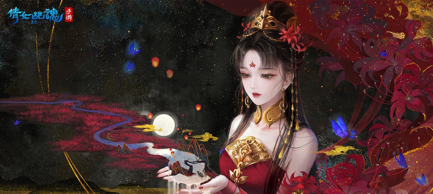 秀色可餐，倩女手游X饿了么超级品类日（热辣开抢，美味来袭！倩女手游玩家们，快来品尝这场饕餮盛宴吧！）