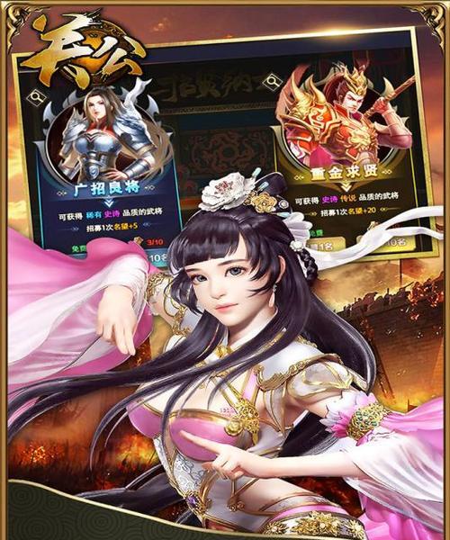 以《狼烟四起》游戏割据战已打响！（挥师天下，举世皆惊！）