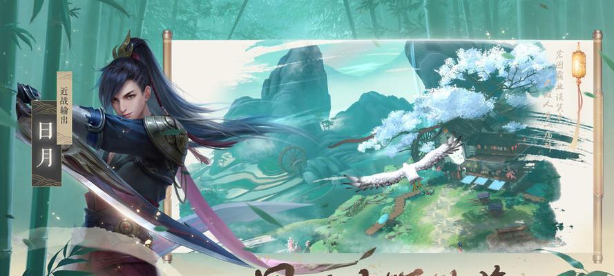 恒山攻略（掌握恒山打法，轻松应对BOSS，以及获得高额奖励）