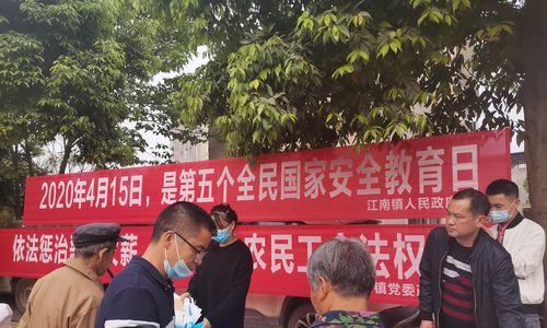 相约江南全民PK城市赛苏州站回顾（江南美景间的激情对决）