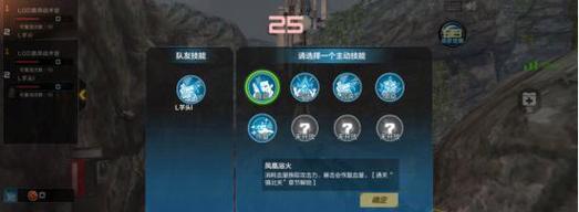 无尽远征手游-帝王之路全面解析（帝王之路玩法详解，让你成为最强的帝王！）