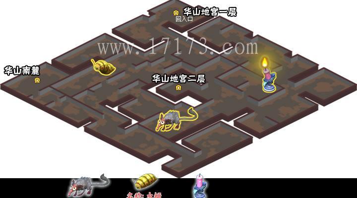 问道手游地宫系统详解（玩法介绍、获取装备的技巧和细节注意事项）