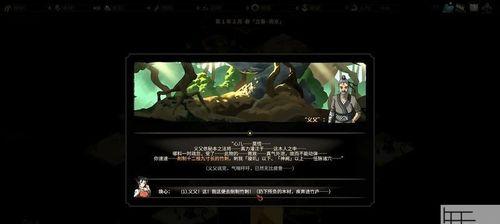 文明6克利欧佩特拉上手指南（掌握克利欧佩特拉，迎接文明新纪元）