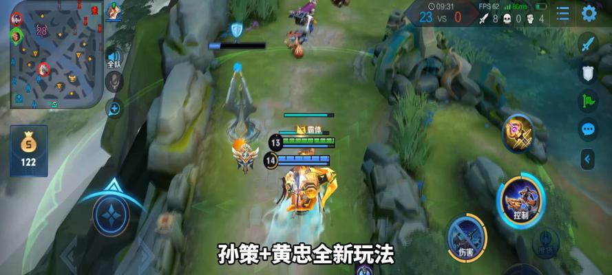 《王者荣耀》新英雄孙策获取方法大全（海上之神降临，如何获得孙策英雄）