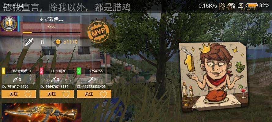 《王牌战争文明重启箱子资源全攻略》（解锁玩家福利，轻松获得各种珍贵道具）