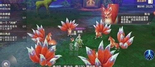完美世界手游大力神合成攻略（如何合成强力大力神，教你轻松成为游戏高手）