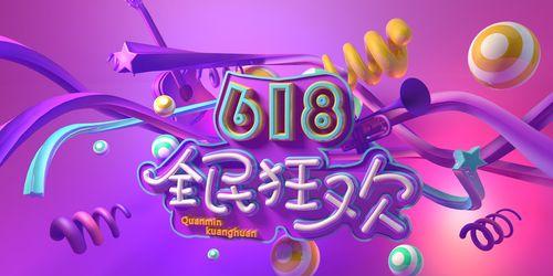 五月激萌！天天爱消除上新，超多惊喜等你探索！（天天爱消除，夏日狂欢燃爆全场！）