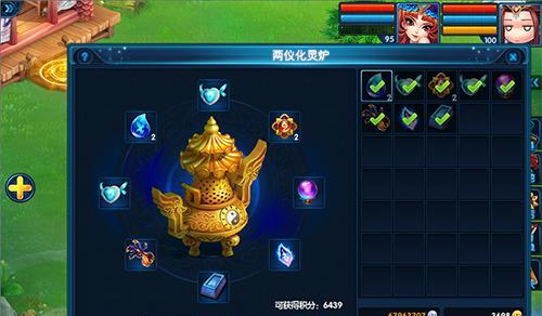 《桃源记》新手入门攻略（玩转第一天，开启奇幻之旅！）