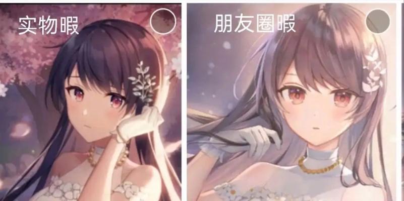 双生视界（如何避开雪球，让你在双生视界畅游无忧）