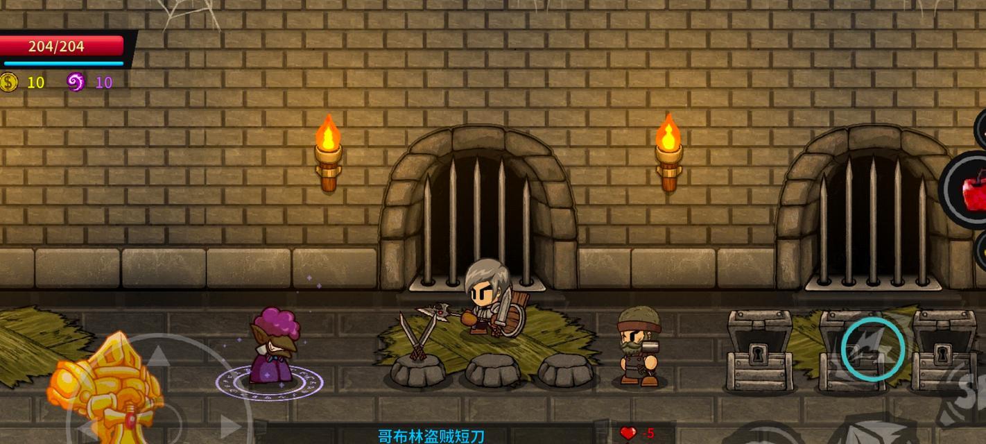 《以失落城堡一周目通关攻略》（初探迷宫战胜魔王的方法）