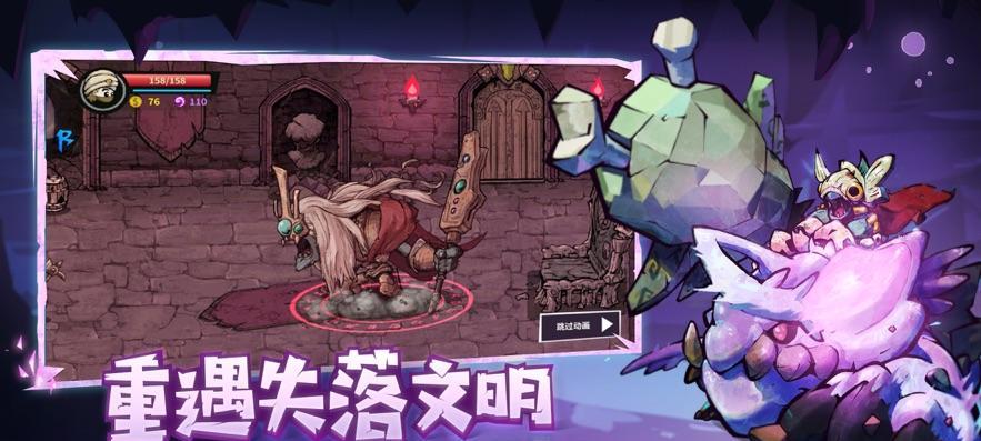 《失落城堡》手游技能加点攻略（灵魂技能加点详解，轻松打造强力角色）