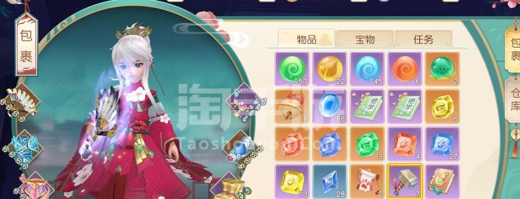 《神雕侠侣2手游》宠物战力提升攻略（宠物养成技巧，让你战无不胜）