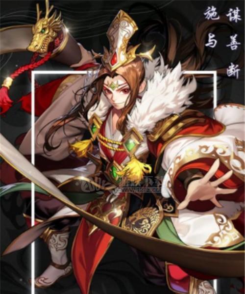少年三国志2开局红将选谁？四大阵营红将攻略！（以游戏为主，打造最强红将阵容，让你游戏更进一步！）
