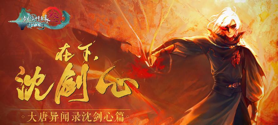 揭秘《贪婪洞窟2》全新魂器系统（抢先了解最强装备的获取方式）