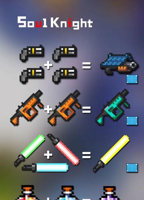 《潜行追踪》新手必知武器选择指南（如何选择适合自己的武器，让你在游戏中更加得心应手）