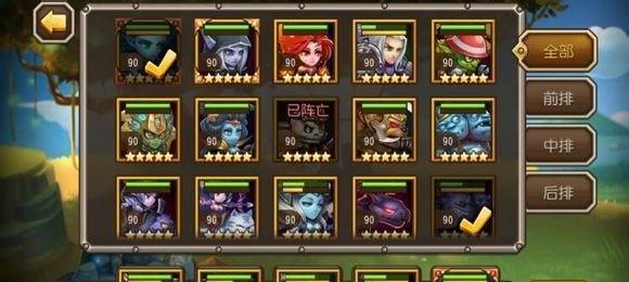 启源女神黑暗之门攻略（打通黑暗之门的秘诀，让你游戏更上一层楼）