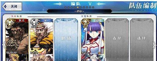 如何解除游戏中的欺诈之地debuff（欺诈之地debuff的危害及解除方法）