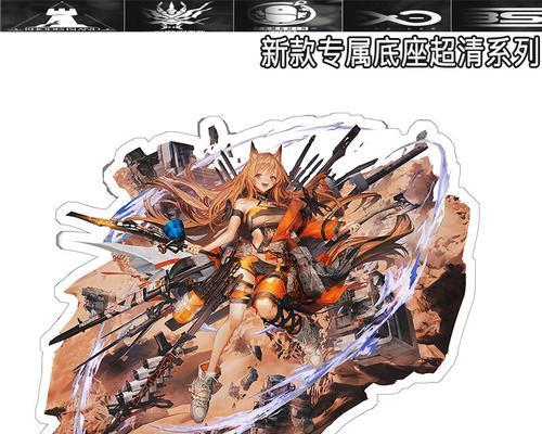 明日方舟蛇屠箱三星干员获取指南（如何获得蛇屠箱中的三星干员？三种方法全解析！）