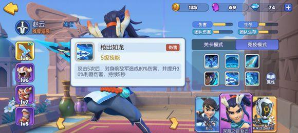玩转梦塔防手游，快速提升段位！（从新手到高手，升级攻略大揭秘！）