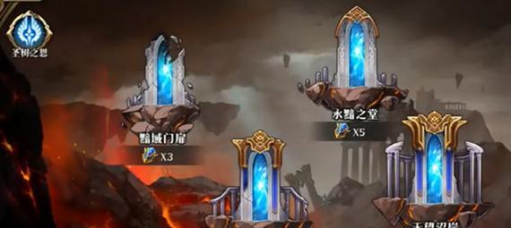 《梦幻模拟战神》遗迹打法指南（挑战神的遗迹，尽在这里！）