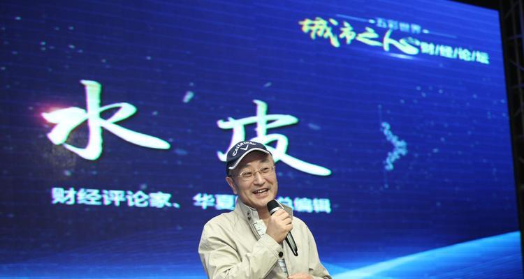 《问道》第三届论道大会圆满落幕（游戏玩家角逐巅峰，展现智慧与实力）