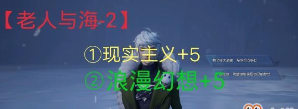 龙族幻想（探究龙族世界，重现幻想之旅）