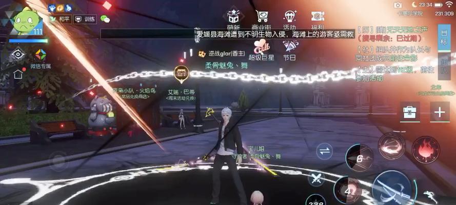 《小氪玩家必读！以龙族幻想注意事项全解析》
