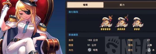 《坎公骑冠剑心灵券》攻略详解（心灵券获取秘籍，让你轻松拥有强大武器！）
