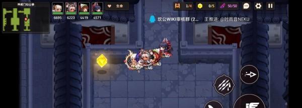 《火影忍者OL》中坎公骑冠剑炎龙化身强度一览（探究游戏中最强忍者的强大力量）