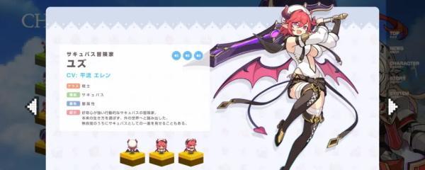 以坎公骑冠剑泳装索菲，值得抽吗？（一款游戏玩家的必备选择）