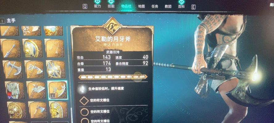 探秘科契尔前线游戏类型（多元化的游戏玩法与策略挑战）