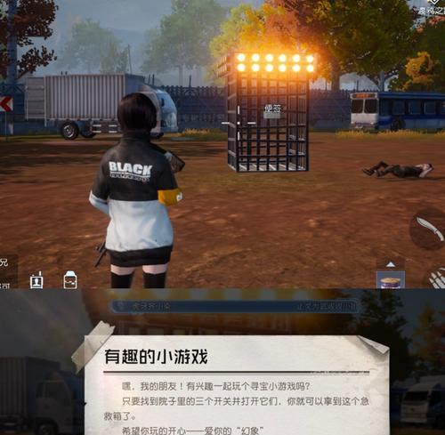 打造完美HK416配方，助你在黎明觉醒中无往不胜（掌握这一个，让你在游戏中尽享华丽战斗）