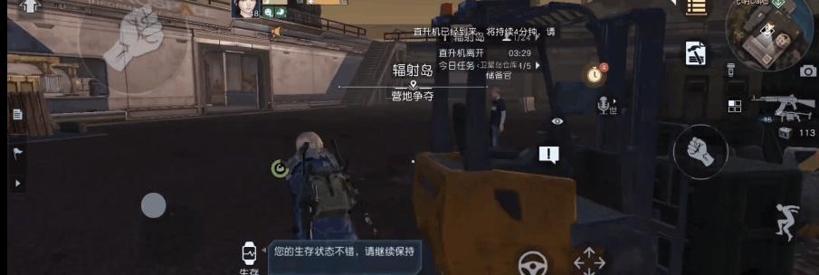 打造完美HK416配方，助你在黎明觉醒中无往不胜（掌握这一个，让你在游戏中尽享华丽战斗）