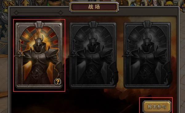 《以黎明觉醒SCAR突击步枪为例，制作属于你的个性武器》（从游戏到现实，掌握制作技巧，打造的武器）
