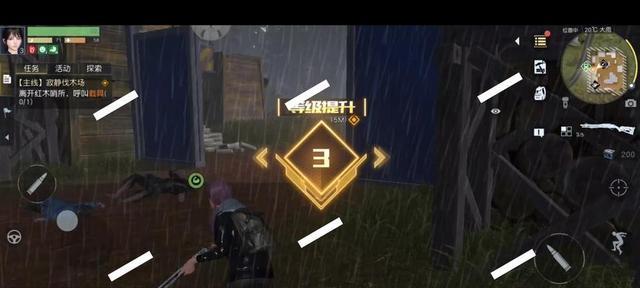 《以黎明觉醒》多服务器互通，畅享不同世界（打造全球化游戏环境，跨服务器互动一键完成）