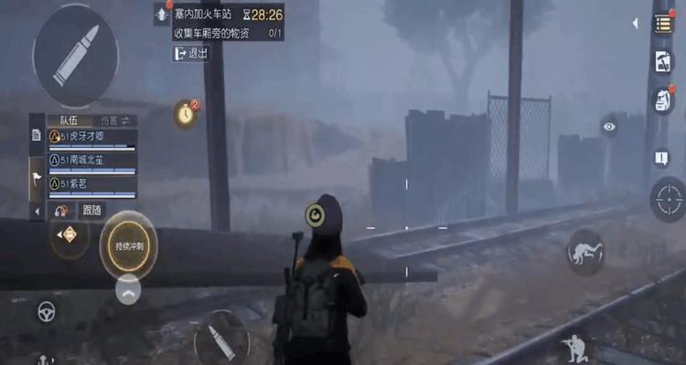 如何获得以黎明觉醒不锈钢？（游戏中的珍贵资源及获取技巧）
