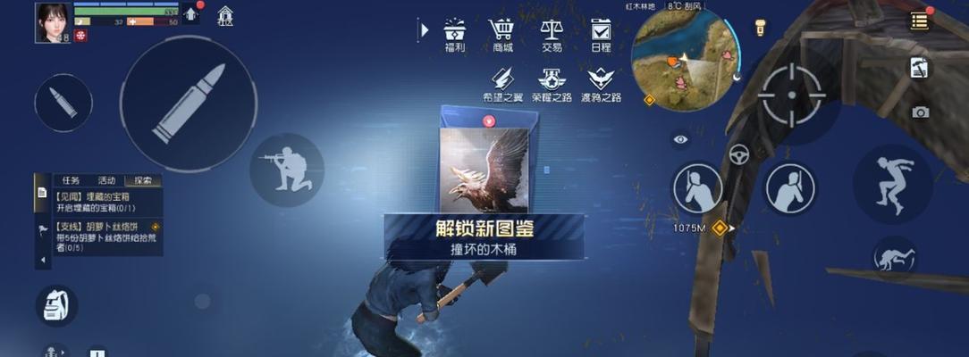 探究以黎明觉醒唐装备的装备及获取方式（唐装备有哪些？如何获得？新手必读！）