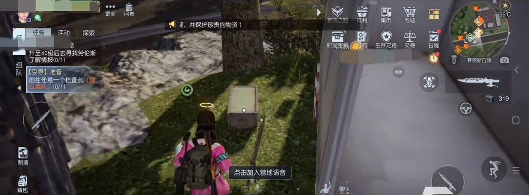《黎明觉醒》正式上线时间一览（抢先一步，探索未知世界）