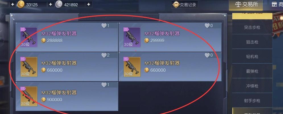 《黎明觉醒》正式上线时间一览（抢先一步，探索未知世界）