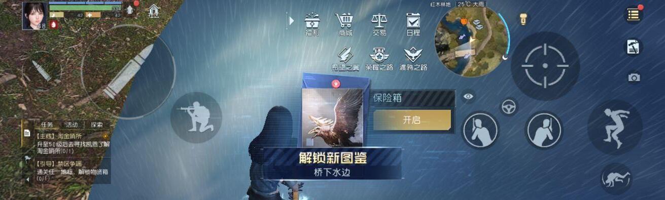 黎明觉醒最强角色（探究游戏中最强角色的秘密）