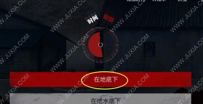 游戏中的精神值作用——以离玥传零下记忆为例（探寻游戏中的心理影响因素，提升游戏体验）