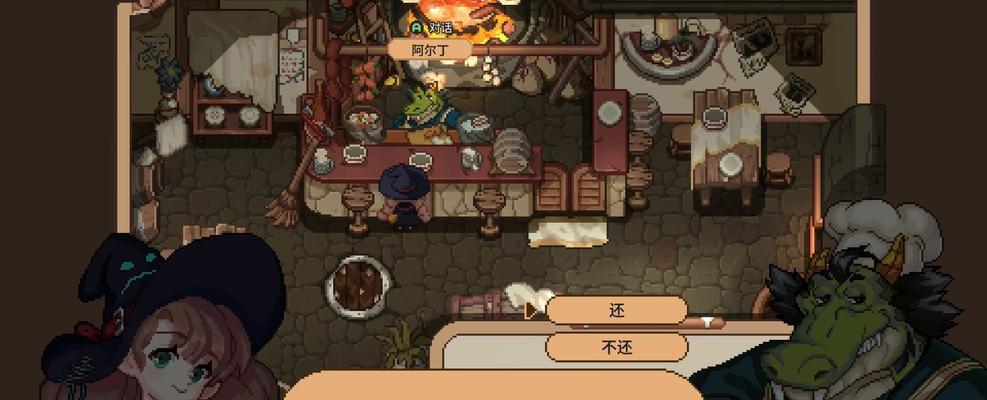 如何制作林中小女巫解除诅咒糖果（制作糖果的配方、游戏玩法与技巧）