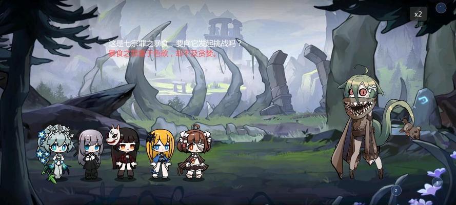 《灵魂潮汐2-3》全探索攻略（闯入无光森林，发现神秘宝藏！）