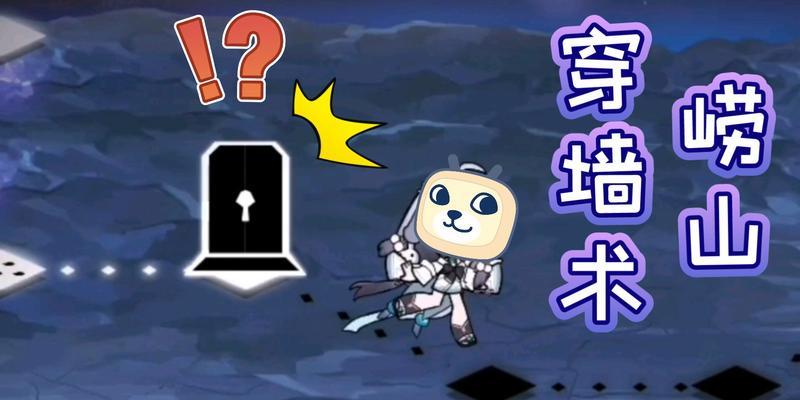 《灵魂潮汐幻境遗迹》攻略（探寻神秘幻境，提升战力的必备攻略）