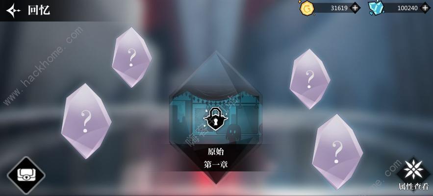 灵魂潮汐魔物蜡像馆攻略：找到弱点，击败魔物