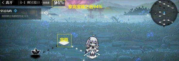 《探究灵魂潮汐全属性效果》