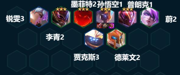 《金铲铲之战烟花迭嘉》阵容装备搭配攻略（打造最强阵容，夺取胜利！）