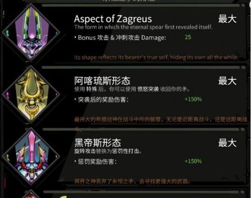 坎公骑冠剑抽角色还是武器抽卡？——为你的游戏选择提供参考（游戏玩家的人权选择，怎样做才能更有收获？）